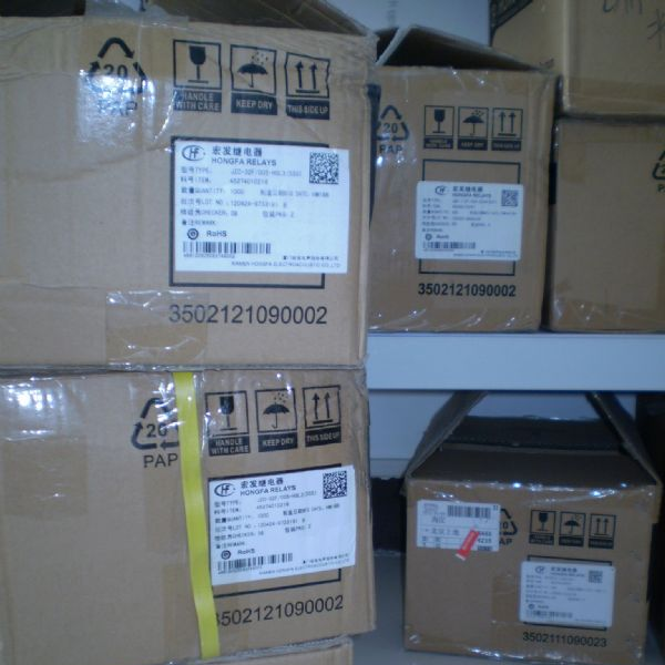 供应宏发继电器HF115F/024-2ZS4