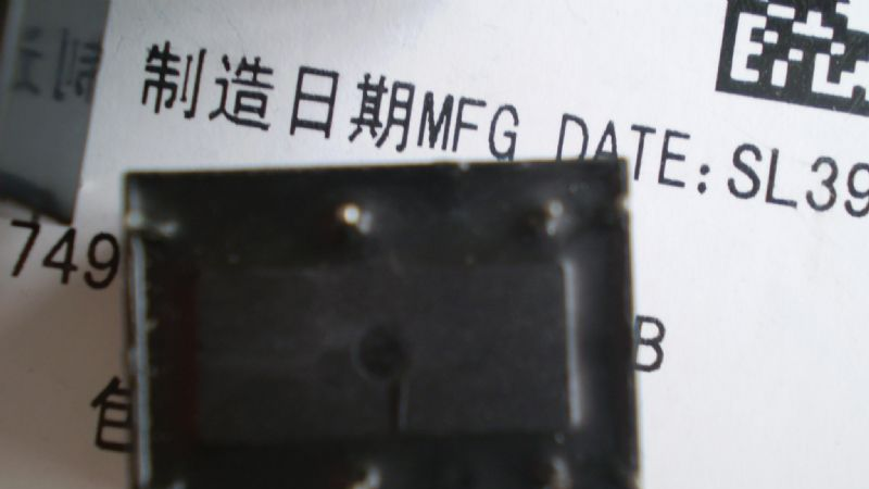 供应宏发继电器HFE7/005-2HSG-L2