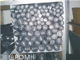 防静电ABS板【进口ABS棒】