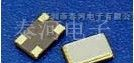供应石英振荡器,5*7晶振,TCXO晶振,有源晶振