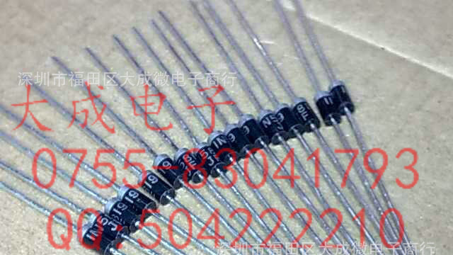 5A肖特基势垒二极管 SR520 5A/20V SR530 5A/30V DO-27直插