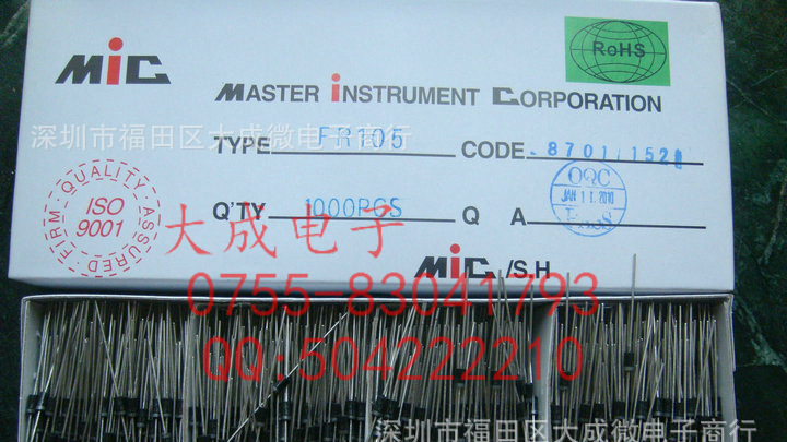 肖特基势垒二极管 1N5820 3A/20V 1N5822 3A/40V DO-27直插