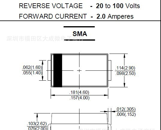 稳压二极管 BYG20D BYG20G BYG20J 1.5A/600V SMA/贴片