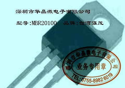 供应IPS9N90场效应管|MOS管|产品图片|产品信息