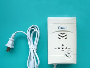 供应家用燃气泄漏报警器，家用煤气报警器