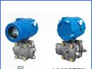 供应电容式变送器,QW-1151DP、GP电容式变送器系列