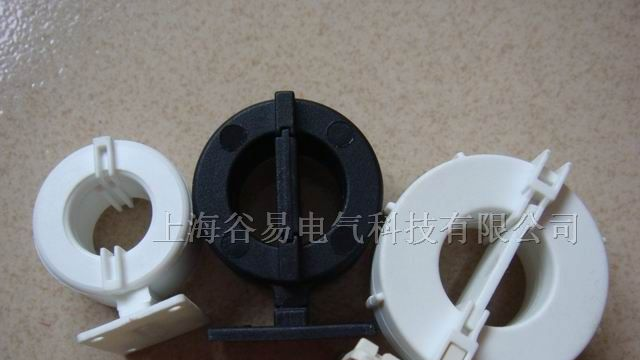 供应空调用电感铁芯