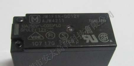 供应松下继电器JW1FSN-DC5V原装新货