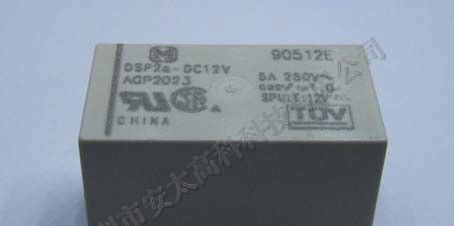 供应松下继电器DSP1-DC12V-F原装新货