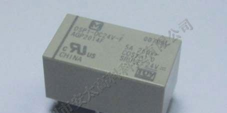 供应松下继电器DSP1-DC24V-F原装新货