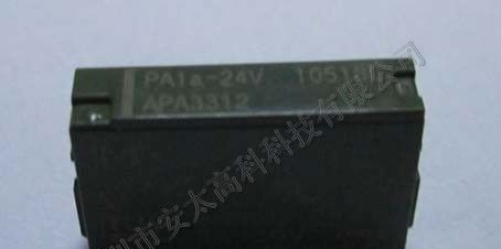 供应松下继电器PA1a-24V原装新货
