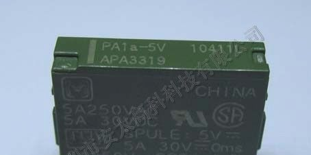 供应松下继电器PA1a-5V 原装新货