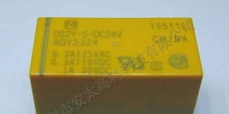 供应松下继电器DS2Y-S-DC24V原装新货