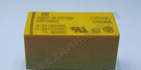 供应松下继电器DS2Y-S-DC12V原装新货