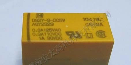 供应松下继电器DS2Y-S-DC5V原装新货