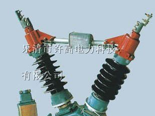 供应GW5-35户外高压隔离开关