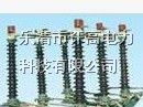 供应GW4-110户外高压隔离开关