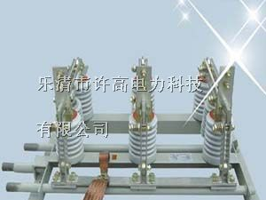 供应GN24-10户内高压隔离开关