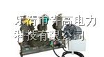 供应ZW32-12F户外高压真空断路器