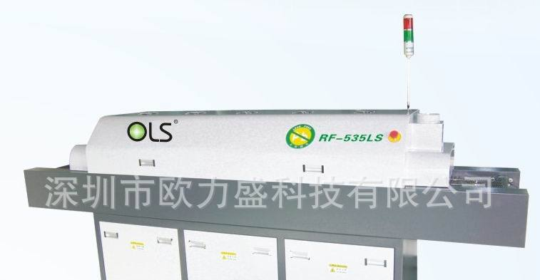 供应无铅回流焊RF-535LS经济节能价格实惠抢购中