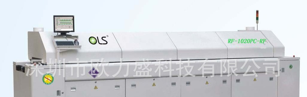 供应十温区回流焊上十下十无铅回流焊RF-1020PC热销中