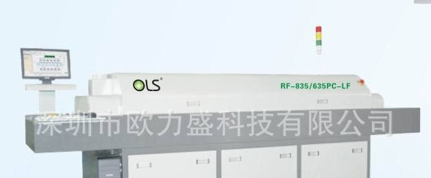 供应六温区回流焊RF-635PC小型回流焊电脑无铅回流焊