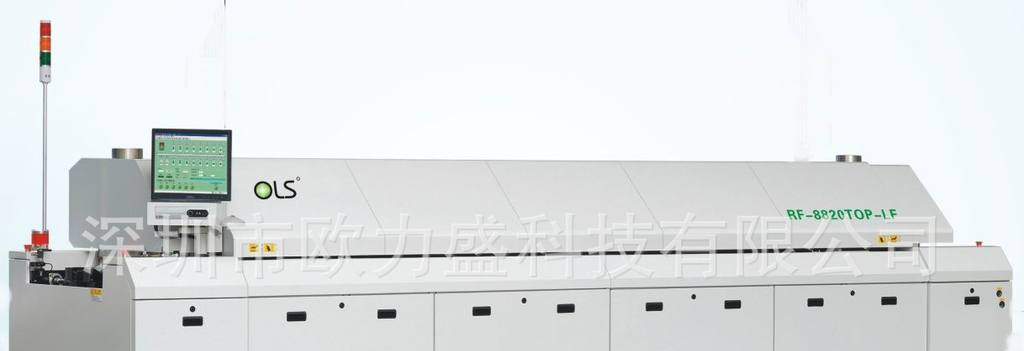 供应豪华型八温区回流焊全电脑控制无铅回流焊RF-8820TOP热销中