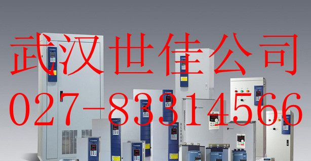 供应普传变频器湖北省代理销售