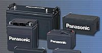 供应松下ups蓄电池 沈阳松下ups蓄电池 松下蓄电池 panasonic电池