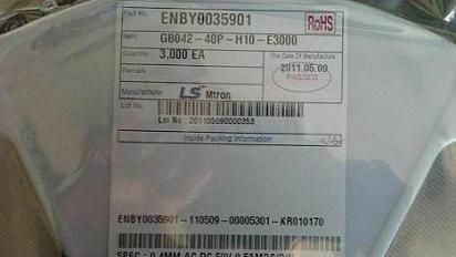 供应LG连接器GB042-40P-H10