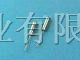 低价供应32.768K圆柱型晶振 JU2*6 20PPM(环保/镀镍）