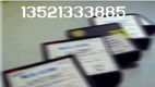 供应APD0805-000,射频点触型二极管Skyworks推广,原装现货）