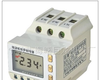 JL-200电机保护继电器