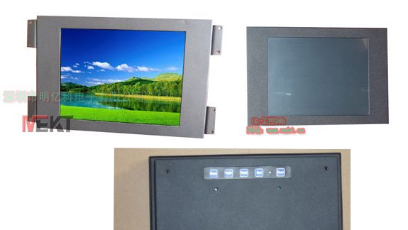 全新8.4寸触摸液晶显示器\8.4寸触摸显示器 工业专用触摸屏