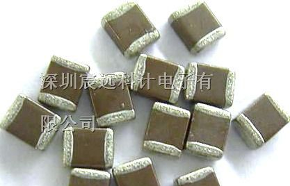 供应贴片高压电容，高容量电容，贴片电容
