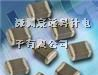 供应安规贴片电容X1/Y2 X2/Y3