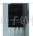 供应肖特基二极管