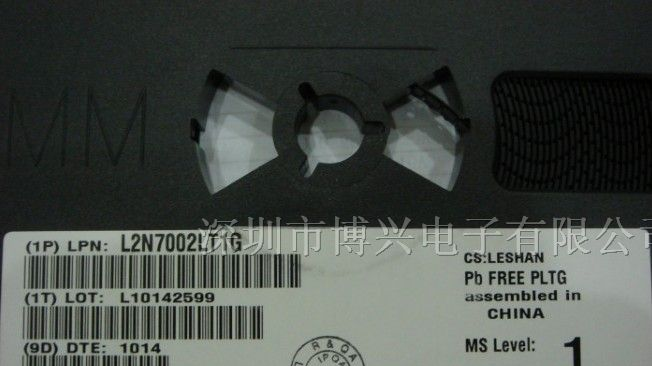 供应2N7002场效应管MOS