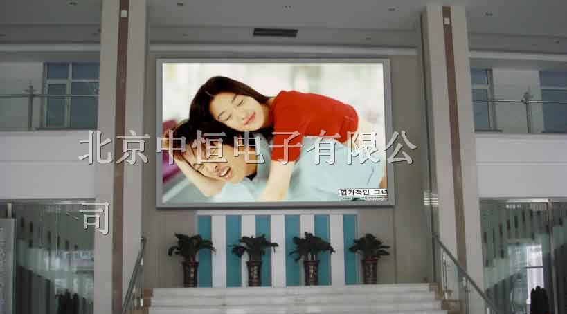 单元板	led电子屏