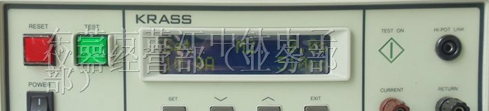 交流接地电阻测试仪厂家