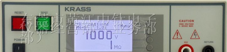 耐压绝缘测试仪