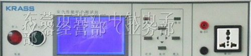 8840安全性能综合测试仪