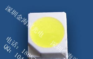 供应封装3528暖白 LED贴片灯珠