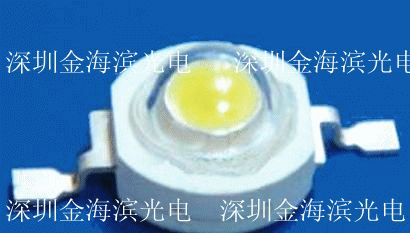 供应封装大功率1W晶元灯珠，LED贴片灯珠