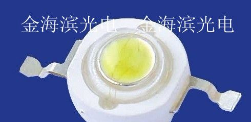 供应封装LED大功率1W灯珠 LED贴片灯珠 二极管