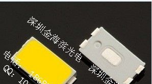 供应封装5630灯珠 LED贴片灯珠