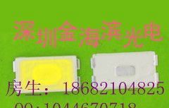 供应封装5630贴片 LED贴片灯珠
