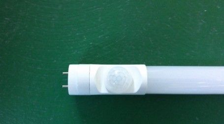 LED红外感应日光灯管