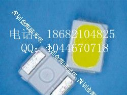供应封装3020贴片 LED贴片灯珠 光源