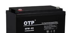 otp蓄电池价格otp蓄电池报价北京宏扬恒信